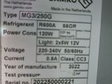 a label on the back of a machine that says gamiko