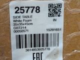 the label is on the side of a cardboard box with a barcode on it