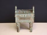 Photo 4/8 du lot