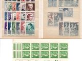 two pages of stamps with a picture of a man and a woman on them