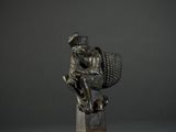 Photo 2/2 du lot