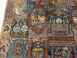 an image of a large oriental rug on a white surface