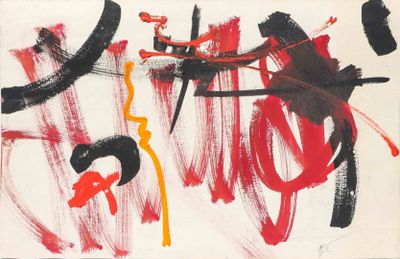 abstract painting of red, black, and yellow on a white background