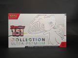 La boîte de la collection Nintendo Wii comporte le dessin d'un ange.