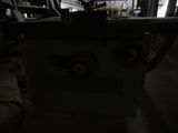a machine that is sitting in a room