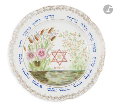 an image of a plate with a painting of flowers and a star of david on it