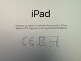 an image of a close up of the back of an ipad