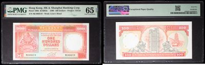 three different types of foreign currency are displayed on a black background