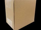 a cardboard box that is open on a black background