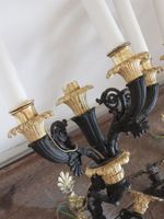 Ensemble de QUATRE APPLIQUES en bronze à double patine noire… (photo 6)