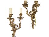 pair of antique brass wall sconces with flowers and leaves