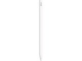 un stylo blanc posé sur une table blanche