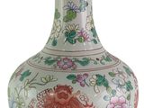 a vase with a dragon on it on a white background