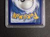 a pokemon trading card with a poke poke poke poke poke poke poke poke poke poke poke poke poke poke poke poke poke poke poke poke poke poke poke poke