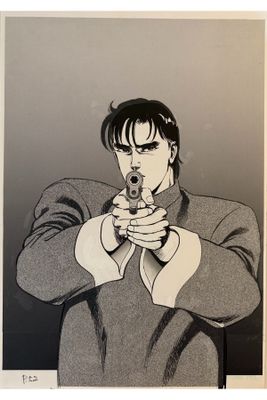 une image représentant le dessin d'un homme tenant un pistolet