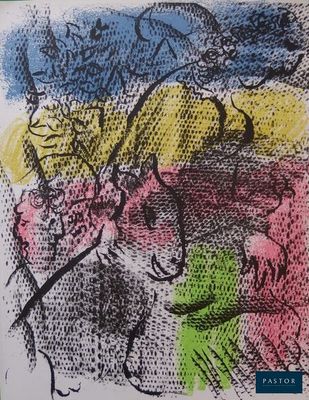 une photo d'une photo d'un dessin sur une feuille de papier