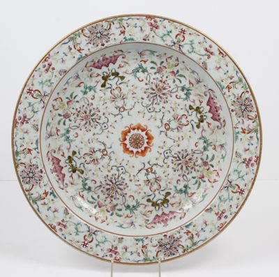 CHINE, période Minguo, XXe siècle - Photo 1