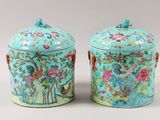 pair of chinese famille porcelain jars with roosters and flowers