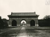an old black and white photo of a building