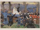 une image représentant un tableau illustrant une cérémonie de mariage dans un parc