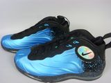 nike air foam penny penny penny penny penny penny penny penny penny penny penny penny penny penny penny penny penny penny penny penny penny penny penny penny penny penny penny penny penny