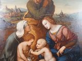 une image représentant un tableau où l'on voit un groupe de personnes avec un bébé