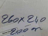 a close up of a piece of paper with a price tag on it