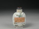 chinese white glass snuff bottle decorated with flowers and birds
