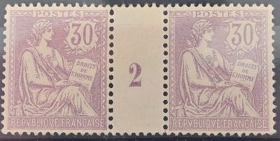 deux timbres-poste sur lesquels figurent deux femmes