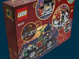 a box with a lego train set inside of it