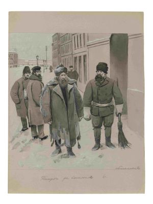 NIKOLAI PONOMAREV (1918–1997) Illustration d’une scène de ru…