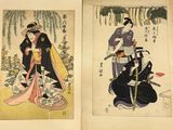 une photo montrant deux femmes asiatiques debout l'une à côté de l'autre