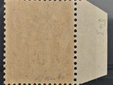 a close up of a piece of paper with a stamp on it