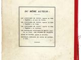 Photo 2/2 du lot