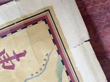 a picture of a map on a piece of paper on a table