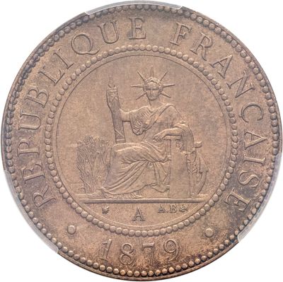 gros plan d'une pièce de monnaie sur fond blanc