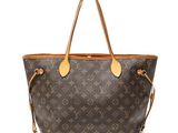 sac fourre-tout en toile et cuir monogramme louis vuitton