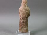an image of a statue of a man standing on a clear base
