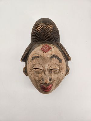 Gabon, Lambdaréné : 1 masque Pounou Gabon, masque Punu du Ga…