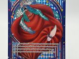 un gros plan d'une assiette sur laquelle figure l'image d'un dragon
