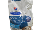 a bag of food with a dog ' s face on it