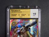 the card is in a clear plastic case on a black surface