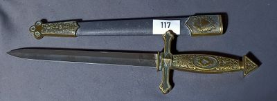 two knives that are on display on a table