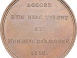 an old bronze coin with the words ' don ' t be a talent ' and ' don ' t be a talent '