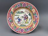 une image représentant une assiette colorée sur laquelle figure une peinture
