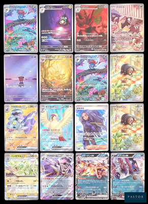 Les cartes sont toutes de couleurs et de tailles différentes pour chaque personnage.