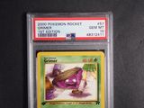 a picture of a pokemon trading card on a table