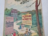 Photo 6/12 du lot
