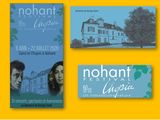 three posters for a movie with a yellow background and a picture of a building