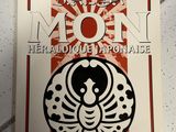 la couverture d'un livre sur laquelle figure l'image d'une femme